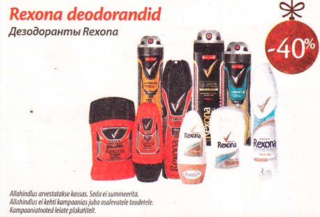 Rexona deodorandid -40%