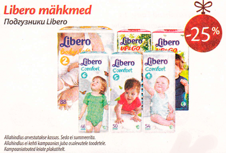 Libero mähkmed  -25%