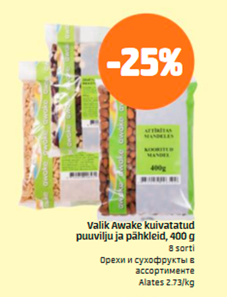 Valik Awake kuivatatud puuvilju ja pähklid, 400 g