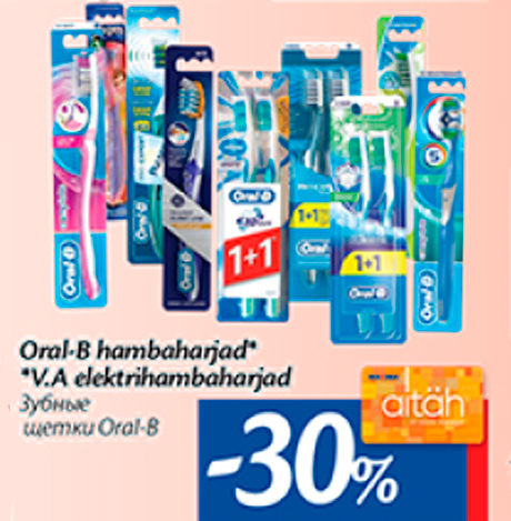 Oral-B hambaharjad*  -30%