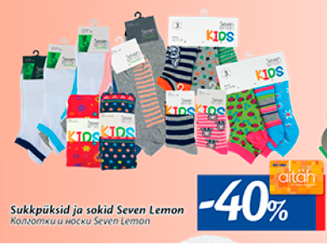 Sukkpüksid ja sokid Seven Lemon  -40%