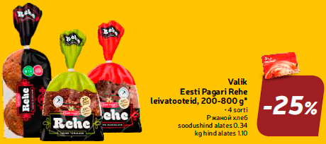 Valik Eesti Pagari Rehe leivatooteid, 200-800 g*  -25%