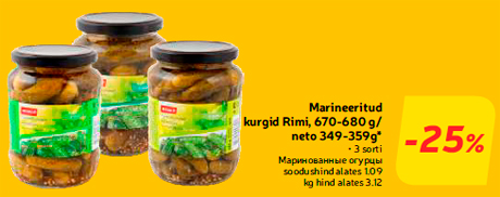 Marineeritud kurgid Rimi, 670-680 g/ neto 349-359g*  -25%