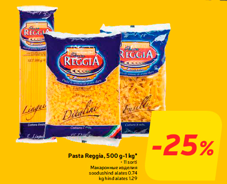 Pasta Reggia, 500 g-1 kg*  -25%