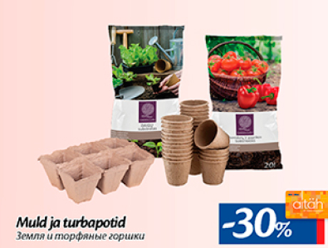 Muld ja turbapotid  -30%