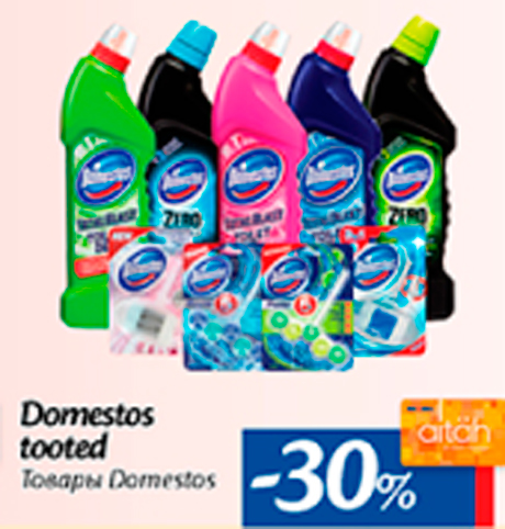 Domestos tooted  -30%