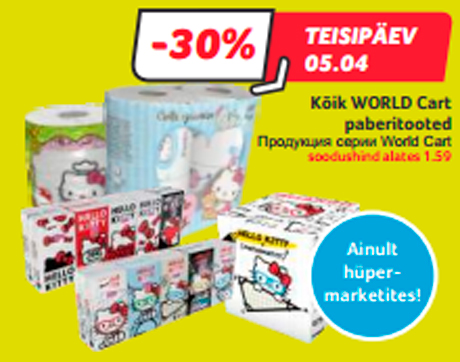 Kõik WORLD Cart paberitooted  -30%