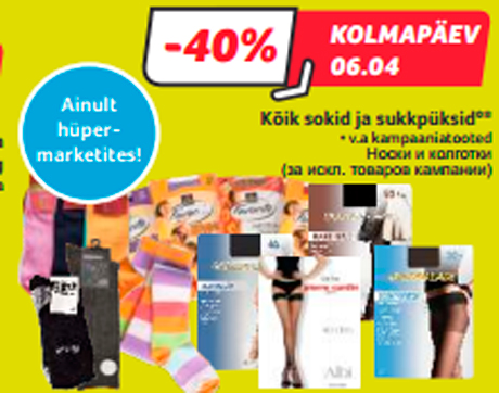 Kõik sokid ja sukkpüksid**  -40%