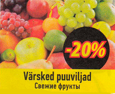 Värsked puuviljad  -20%