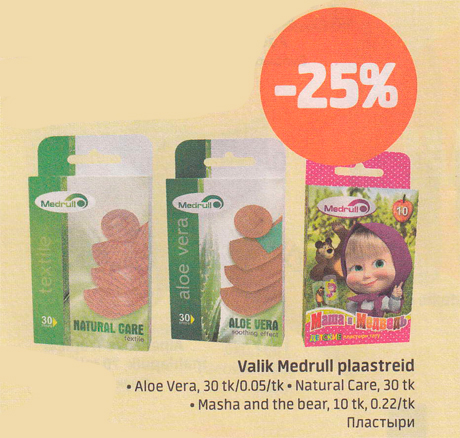 Valik Medrull plaastreid  -25%