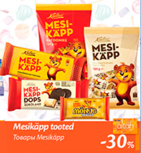 Mesikäpp tooted  -30%