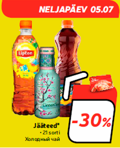 Jääteed* -30%
