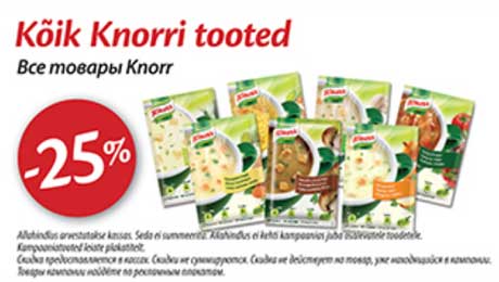 Kõik Knorri tooted -25%