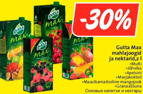 Gutta Max mahlajoogid ja nektarid, 2l -30%