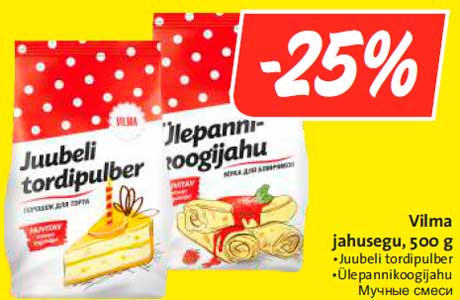 Vilma jahusegu, 500 g -25%