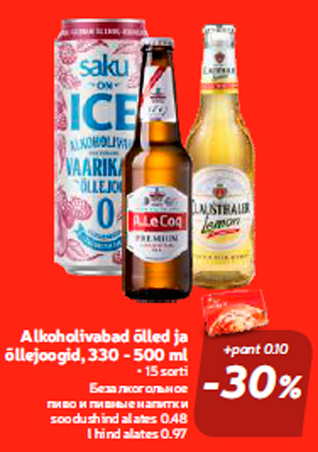 Alkoholivabad õlled ja õllejoogid, 330 - 500 ml  -30%