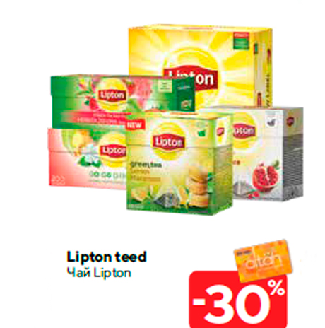 Lipton teed -30%