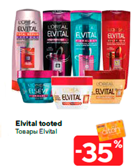 Elvital tooted -35%