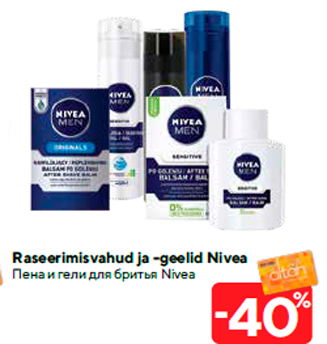 Raseerimisvahud ja -geelid Nivea -40%