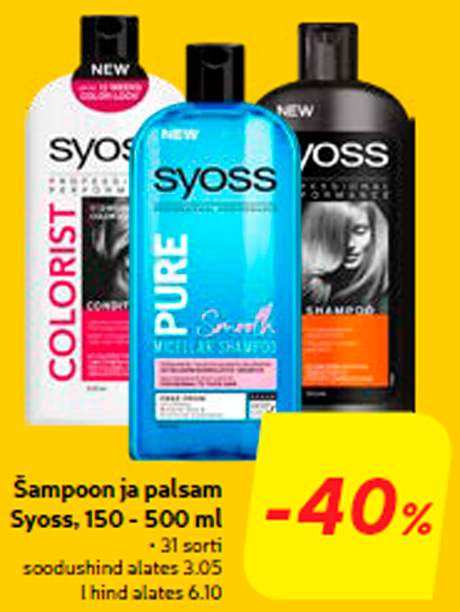 Šampoon ja palsam Syoss, 150 - 500 ml -40%
