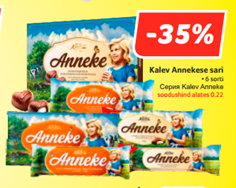 Kalev Annekese sari  -35%
