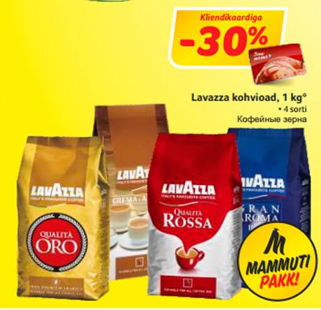 Lavazza kohvioad, 1 kg*  -30%