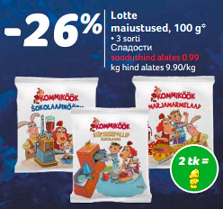 Lotte maiustused, 100 g*  -26%