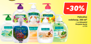 Palmolive vedelseep, 300 ml*  -30%