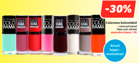 Colorama küünelakid  -30%