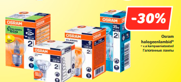 Osram halogeenlambid*  -30%