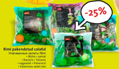 Rimi pakendatud salatid -25%