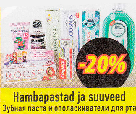 Hambapastad ja suuveed  -20%