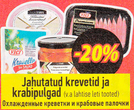 Jahutatud krevetid ja krabipulgad  -20%