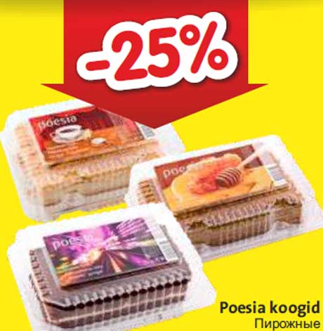 Poesia koogid -25%