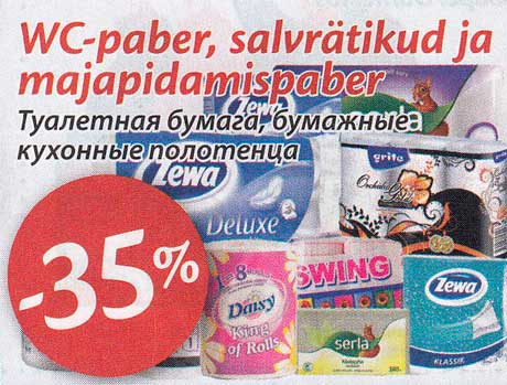 WC-paber, salvrätikud ja majapidamispaber -35%