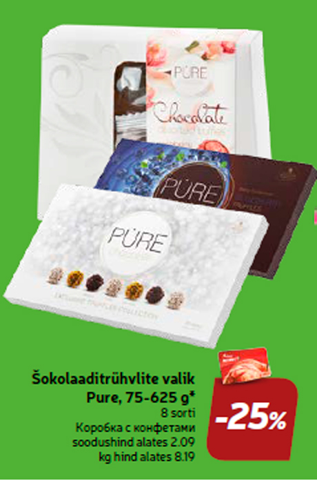 Šokolaaditrühvlite valik Pure, 75-625 g*  -25%