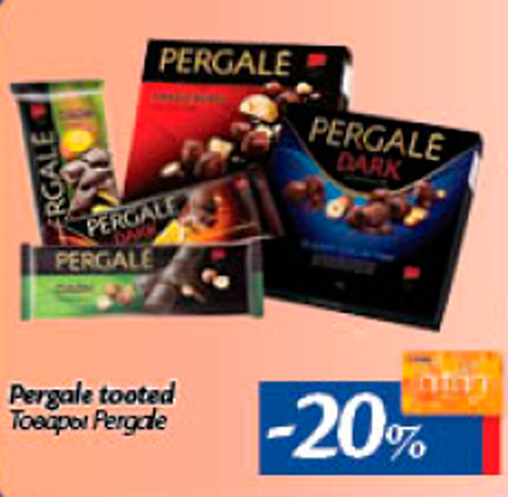 Pergale tooted  -20%