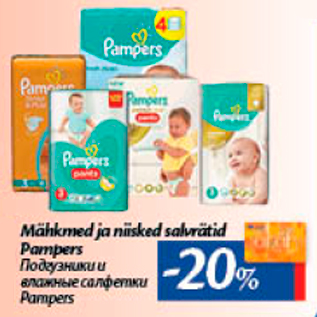 Mähkmed ja niisked salvrätid Pampers  -20%