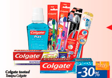 Colgate tooted  -30%