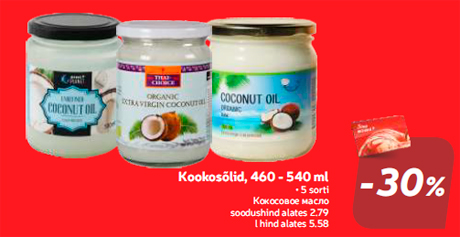 Kookosõlid, 460 - 540 ml -30%