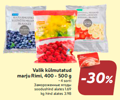 Valik külmutatud marju Rimi, 400 - 500 g  -30%
