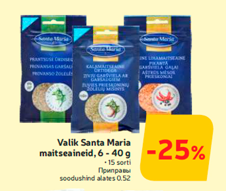 Valik Santa Maria maitseaineid, 6 - 40 g -25%