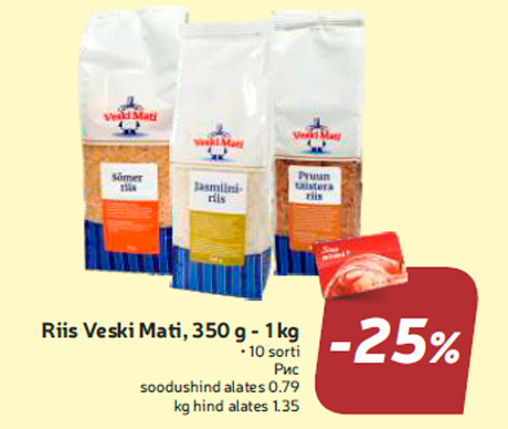 Riis Veski Mati, 350 g - 1 kg  -25%
