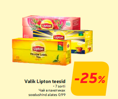 Valik Lipton teesid  -25%
