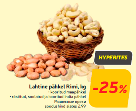 Lahtine pähkel Rimi, kg -25%