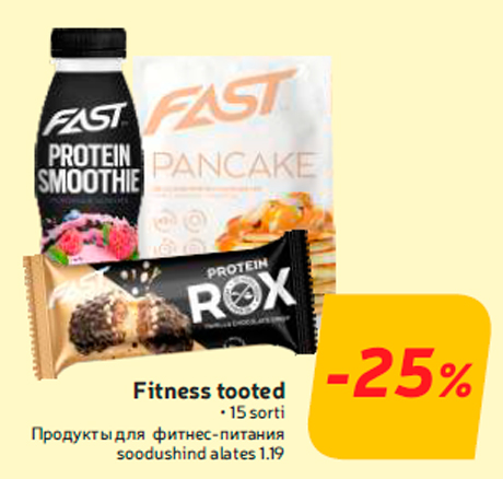 Fitness tooted -25%
