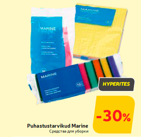 Puhastustarvikud Marine -30%