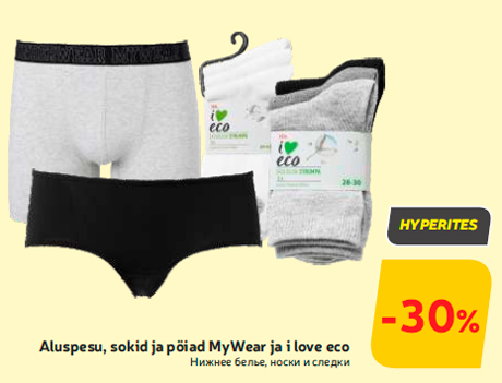 Aluspesu, sokid ja pöiad MyWear ja i love eco -30%