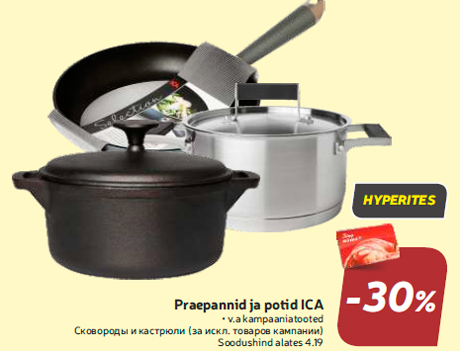 epannid ja potid ICA -30%