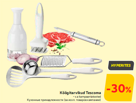 Köögitarvikud Tescoma -30%